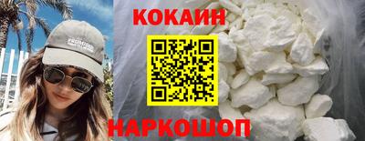 крисы Балаково