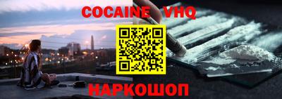 крисы Балаково