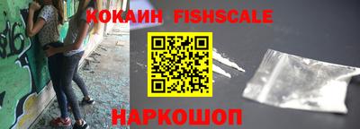 крисы Балаково