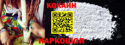 ECSTASY Дубна