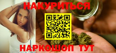 крисы Балаково