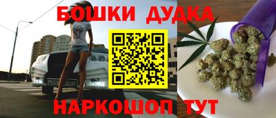гидропоника Балахна