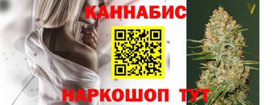 крисы Балаково