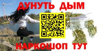 гидропоника Балахна