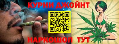 кристаллы Балашиха