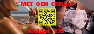 крисы Балаково