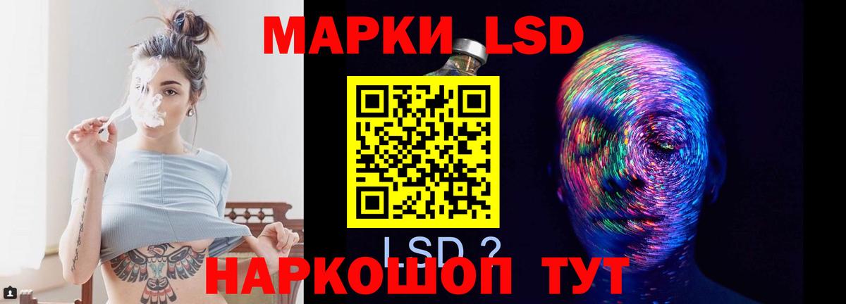 Елец  LSD-25 экстази ecstasy  ЛСД экстази  Лсд 25 экстази ecstasy  Вход с VPN 